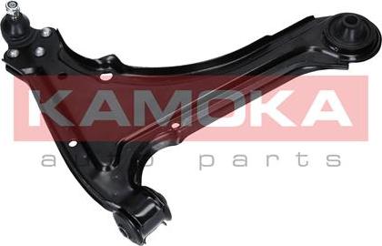 Kamoka 9050334 - Neatkarīgās balstiekārtas svira, Riteņa piekare www.autospares.lv