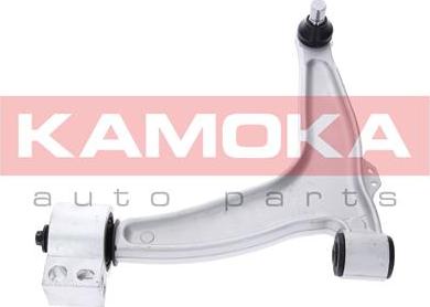 Kamoka 9050332 - Neatkarīgās balstiekārtas svira, Riteņa piekare www.autospares.lv