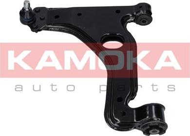 Kamoka 9050337 - Neatkarīgās balstiekārtas svira, Riteņa piekare www.autospares.lv