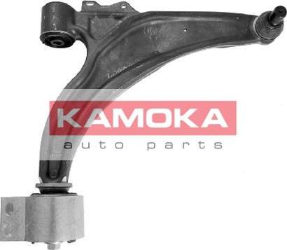 Kamoka 9050324 - Neatkarīgās balstiekārtas svira, Riteņa piekare autospares.lv