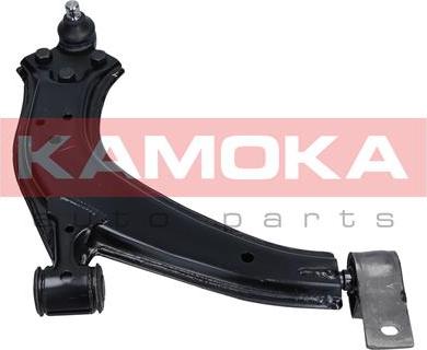 Kamoka 9050298 - Neatkarīgās balstiekārtas svira, Riteņa piekare autospares.lv