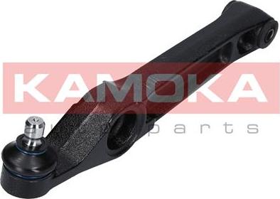 Kamoka 9050292 - Neatkarīgās balstiekārtas svira, Riteņa piekare www.autospares.lv