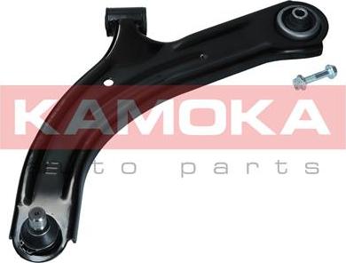 Kamoka 9050259 - Track Control Arm www.autospares.lv