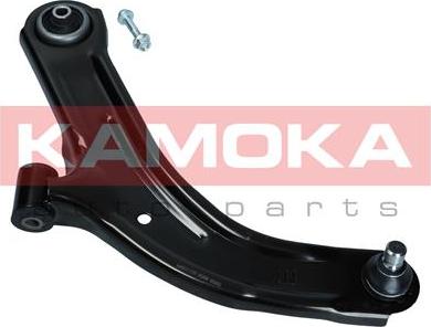 Kamoka 9050259 - Track Control Arm www.autospares.lv