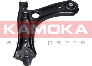 Kamoka 9050255 - Рычаг подвески колеса www.autospares.lv