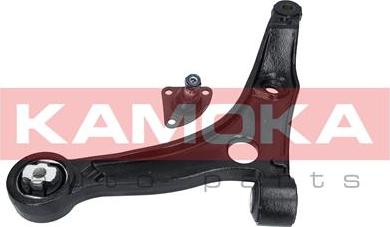 Kamoka 9050250 - Track Control Arm www.autospares.lv