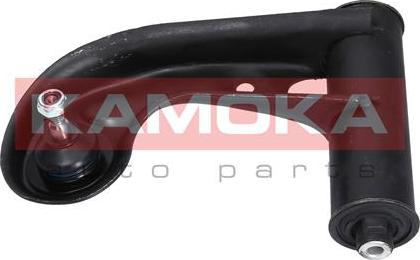 Kamoka 9050200 - Track Control Arm www.autospares.lv