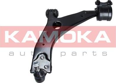 Kamoka 9050286 - Neatkarīgās balstiekārtas svira, Riteņa piekare www.autospares.lv