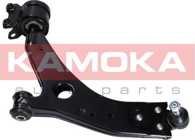 Kamoka 9050286 - Neatkarīgās balstiekārtas svira, Riteņa piekare www.autospares.lv