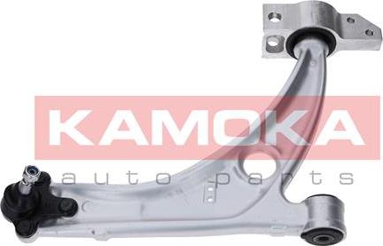 Kamoka 9050283 - Neatkarīgās balstiekārtas svira, Riteņa piekare www.autospares.lv