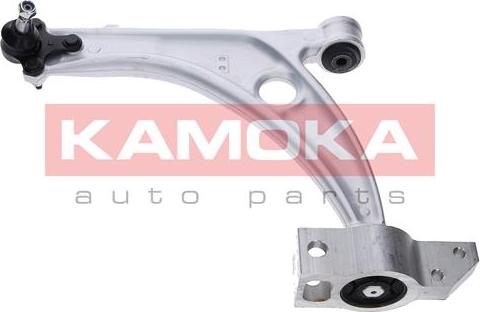 Kamoka 9050282 - Neatkarīgās balstiekārtas svira, Riteņa piekare www.autospares.lv