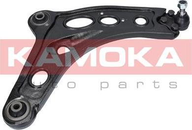 Kamoka 9050271 - Neatkarīgās balstiekārtas svira, Riteņa piekare www.autospares.lv