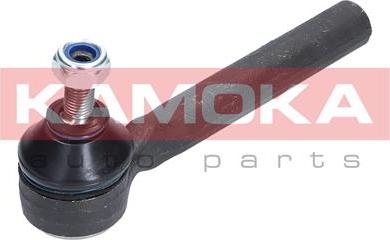 Kamoka 9010015 - Stūres šķērsstiepņa uzgalis www.autospares.lv