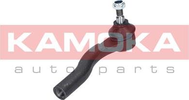 Kamoka 9010013 - Stūres šķērsstiepņa uzgalis www.autospares.lv