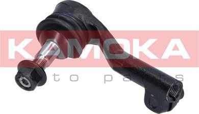 Kamoka 9010033 - Stūres šķērsstiepņa uzgalis www.autospares.lv