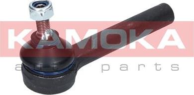 Kamoka 9010020 - Наконечник рулевой тяги, шарнир www.autospares.lv