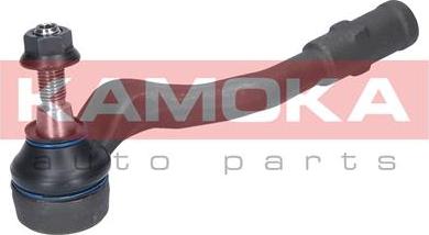 Kamoka 9010075 - Наконечник рулевой тяги, шарнир www.autospares.lv