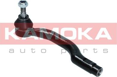 Kamoka 9010194 - Stūres šķērsstiepņa uzgalis www.autospares.lv