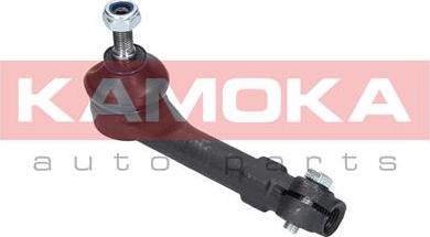 Kamoka 9010243 - Stūres šķērsstiepņa uzgalis www.autospares.lv