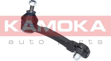 Kamoka 9010247 - Stūres šķērsstiepņa uzgalis www.autospares.lv