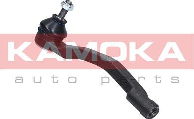 Kamoka 9010253 - Наконечник рулевой тяги, шарнир www.autospares.lv