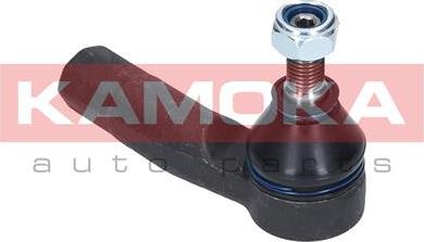 Kamoka 9010263 - Stūres šķērsstiepņa uzgalis www.autospares.lv