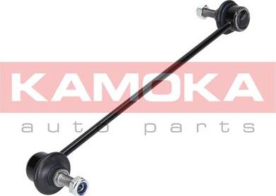 Kamoka 9030237 - Stiepnis / Atsaite, Stabilizators www.autospares.lv