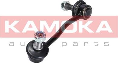 Kamoka 9030224 - Stiepnis / Atsaite, Stabilizators www.autospares.lv