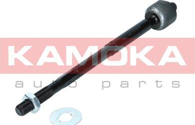 Kamoka 9020080 - Aksiālais šarnīrs, Stūres šķērsstiepnis www.autospares.lv