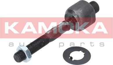 Kamoka 9020100 - Aksiālais šarnīrs, Stūres šķērsstiepnis www.autospares.lv