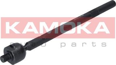 Kamoka 9020121 - Aksiālais šarnīrs, Stūres šķērsstiepnis www.autospares.lv