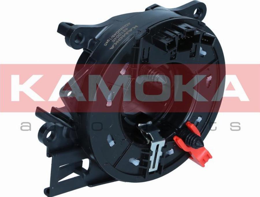 Kamoka 4210045 - Spirālatspere, Gaisa spilvens www.autospares.lv