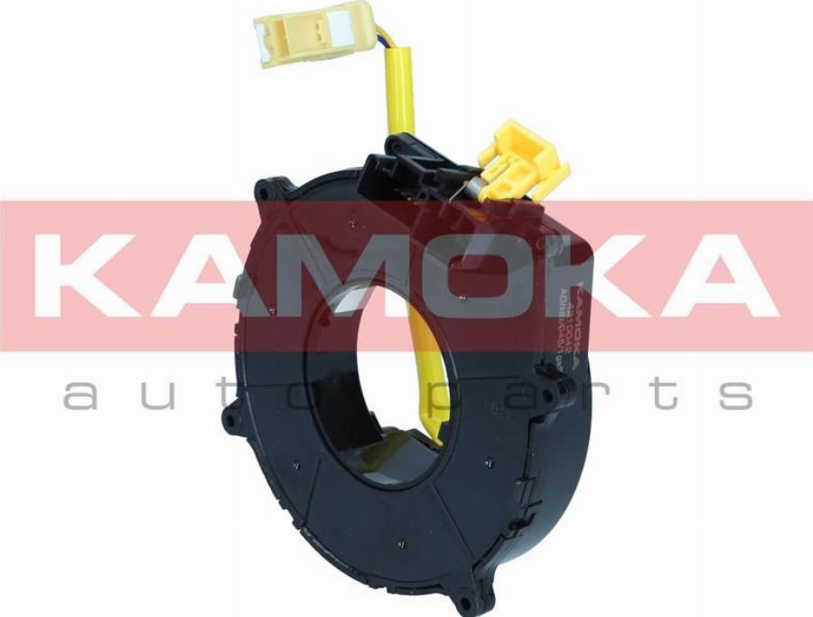 Kamoka 4210042 - Spirālatspere, Gaisa spilvens www.autospares.lv