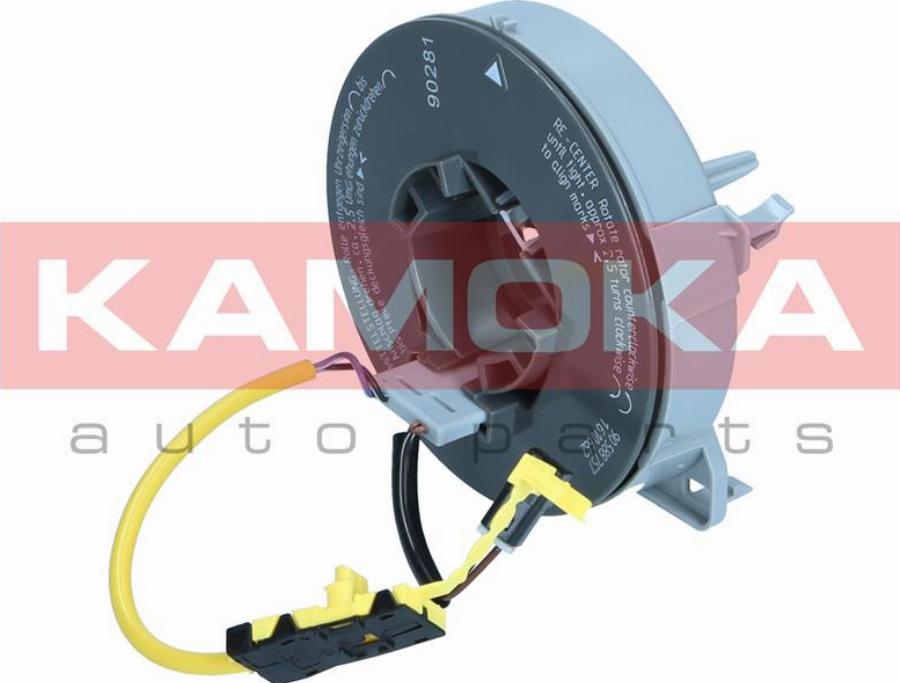 Kamoka 4210051 - Spirālatspere, Gaisa spilvens www.autospares.lv