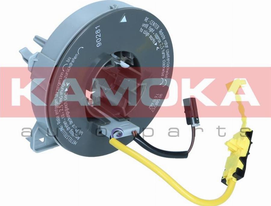 Kamoka 4210051 - Spirālatspere, Gaisa spilvens www.autospares.lv