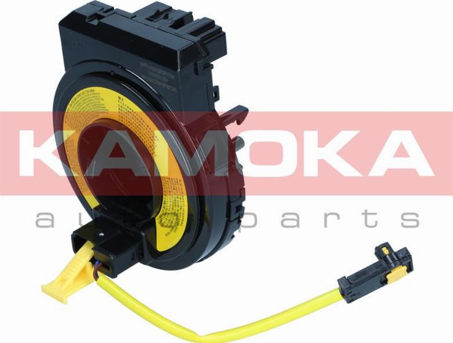 Kamoka 4210003 - Spirālatspere, Gaisa spilvens www.autospares.lv