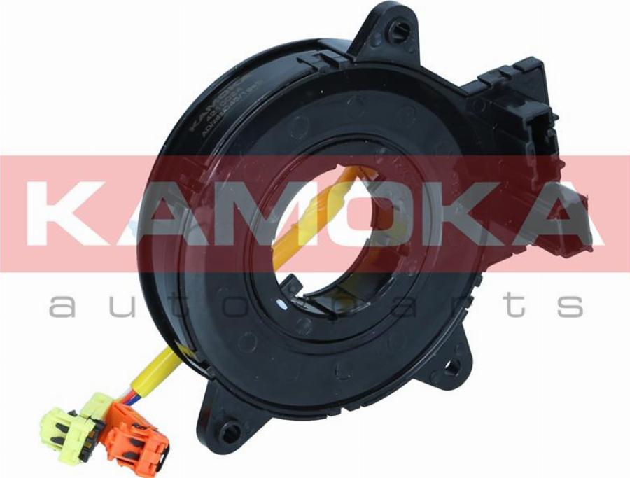 Kamoka 4210024 - Spirālatspere, Gaisa spilvens www.autospares.lv