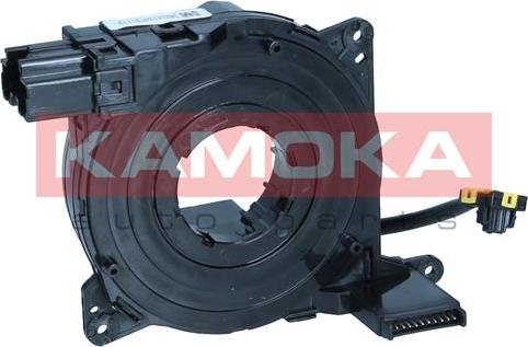 Kamoka 4210078 - Spirālatspere, Gaisa spilvens www.autospares.lv