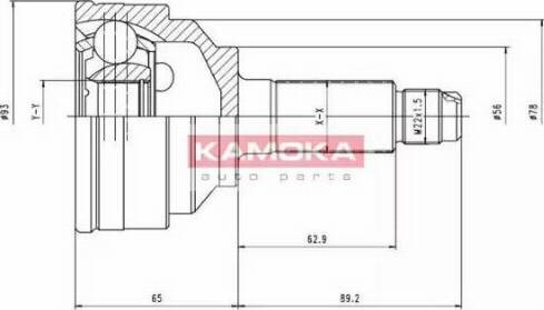 Kamoka 6644 - Šarnīru komplekts, Piedziņas vārpsta autospares.lv