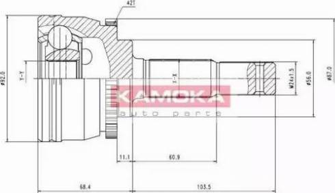 Kamoka 6848 - Šarnīru komplekts, Piedziņas vārpsta autospares.lv