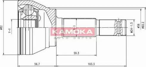 Kamoka 6292 - Šarnīru komplekts, Piedziņas vārpsta autospares.lv