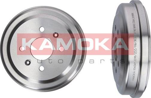 Kamoka 104041 - Тормозной барабан www.autospares.lv