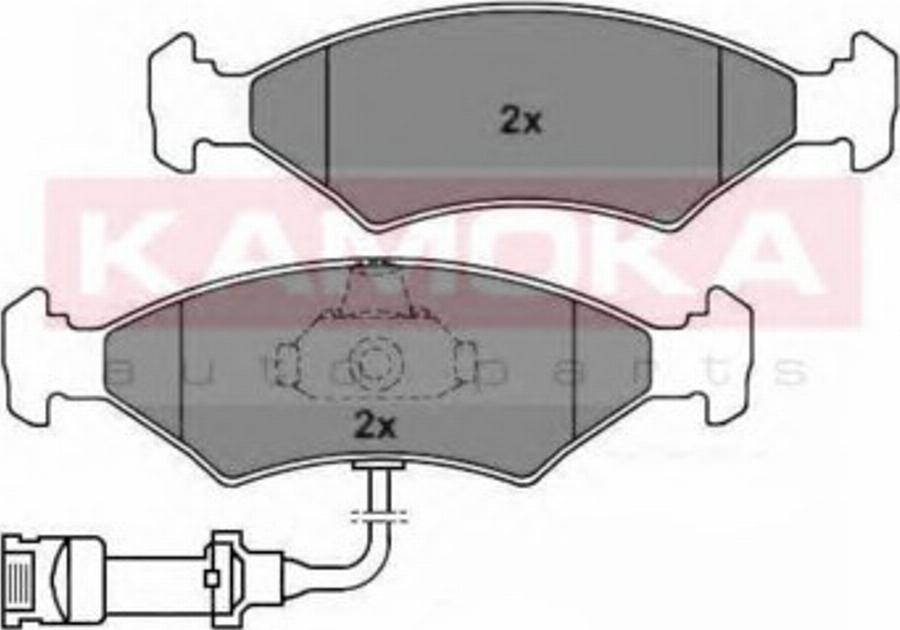 Kamoka 101424 - Bremžu uzliku kompl., Disku bremzes autospares.lv