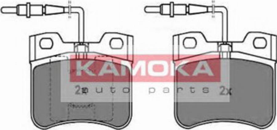 Kamoka 1011490 - Bremžu uzliku kompl., Disku bremzes www.autospares.lv