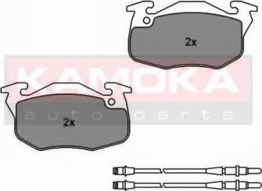 Kamoka 1011458 - Тормозные колодки, дисковые, комплект www.autospares.lv