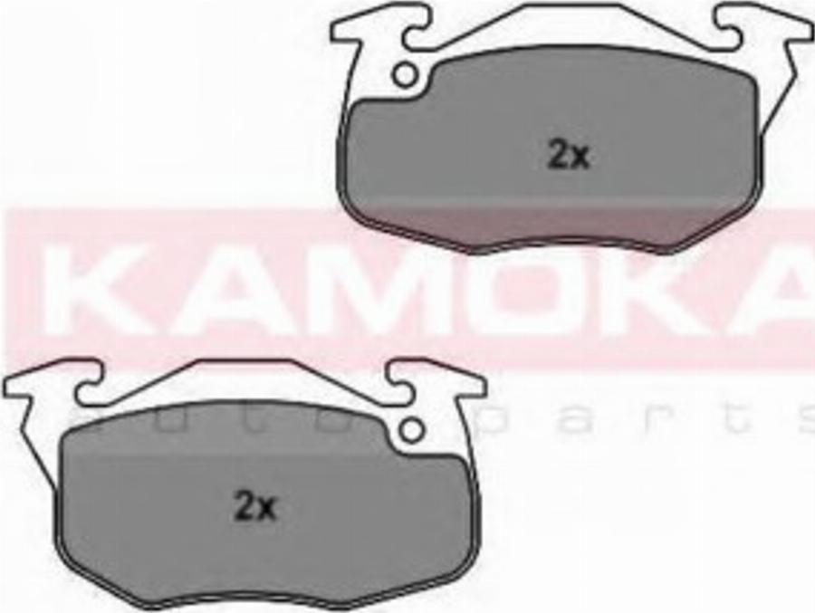 Kamoka 1011460 - Bremžu uzliku kompl., Disku bremzes www.autospares.lv