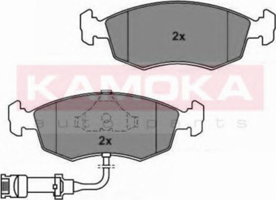 Kamoka 1011692 - Тормозные колодки, дисковые, комплект www.autospares.lv