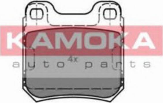 Kamoka 1011050 - Bremžu uzliku kompl., Disku bremzes www.autospares.lv