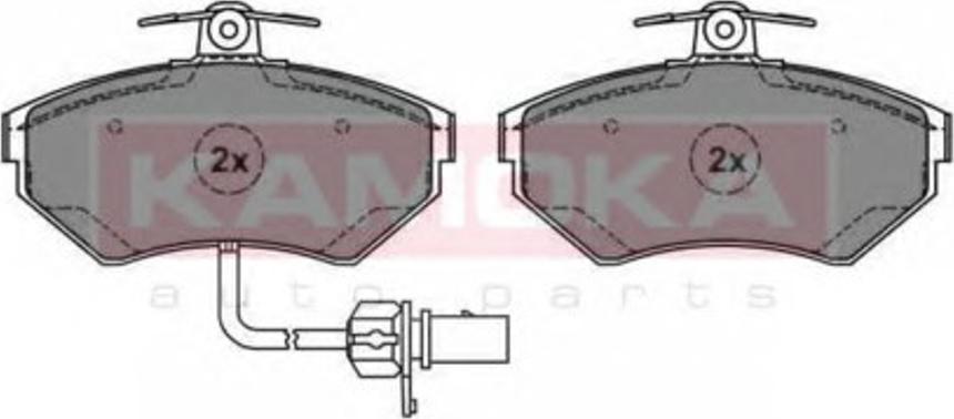 Kamoka 1012902 - Bremžu uzliku kompl., Disku bremzes autospares.lv