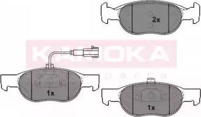 Kamoka 1012080 - Bremžu uzliku kompl., Disku bremzes www.autospares.lv